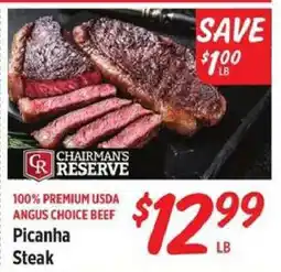 Rouses Picanha Steak offer