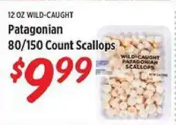 Rouses Patagonian 80/150 Count Scallops offer