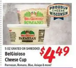 Rouses BELGIOIOSO CHEESE CUP offer