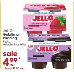 Giant Eagle Jell-O Gelatin or Pudding offer
