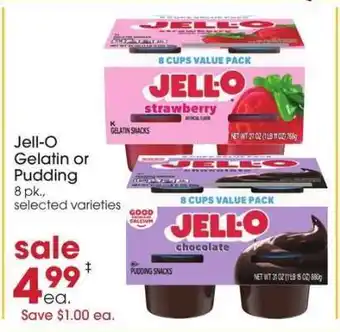 Giant Eagle Jell-O Gelatin or Pudding offer