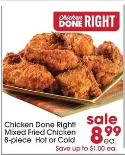 Giant Eagle Chicken Done Right! Mixed Fried Chicken offer
