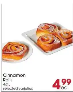 Giant Eagle Cinnamon Rolls offer