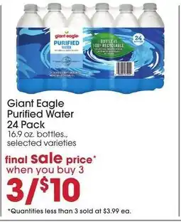 Giant Eagle Giant Eagle Purified Water 24 Pack offer