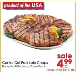 Giant Eagle Center Cut Pork Loin Chops offer