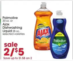 Giant Eagle Palmolive or Ajax Dishwashing Liquid offer