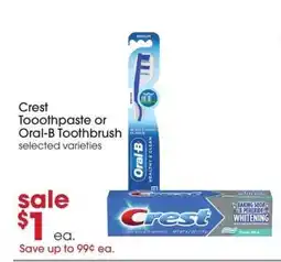 Giant Eagle Crest Toothpaste or Oral-B Toothbrush offer