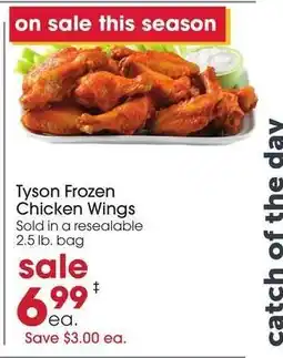 Giant Eagle Tyson Frozen Chicken Wings offer