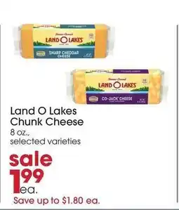 Giant Eagle Land O Lakes Chunk Cheese offer