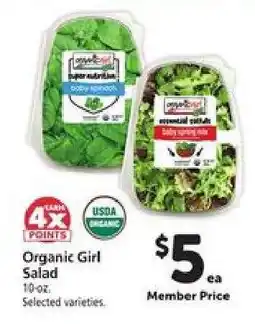 Safeway Organic Girl Salad offer