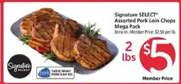 Safeway Signature SELECT Assorted Pork Loin Chops Mega Pack offer