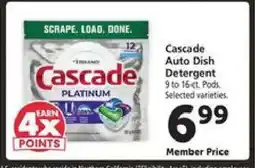 Safeway Cascade Auto Dish Detergent offer