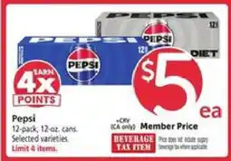 Safeway Pepsi offer