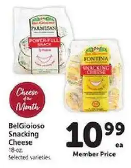 Safeway BelGioioso Snacking Cheese offer