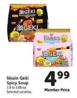 Safeway Nissin Geki Spicy Soup offer