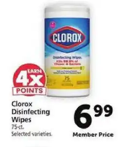 Safeway Clorox Disinfecting Wipes offer