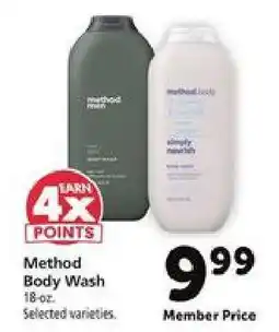 Safeway Method Body Wash offer