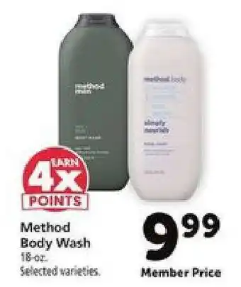 Safeway Method Body Wash offer