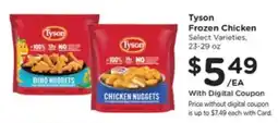Pick'n Save Tyson Frozen Chicken offer