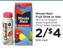 Pick'n Save Minute Maid Fruit Drink or Ade offer