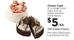 Kroger Classic Cake offer