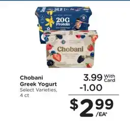 Kroger Chobani Greek Yogurt offer