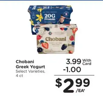 Kroger Chobani Greek Yogurt offer