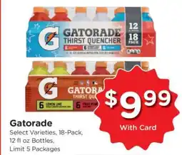 Kroger Gatorade offer