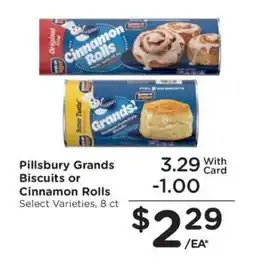 Kroger Pillsbury Grands Biscuits or Cinnamon Rolls offer