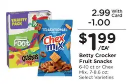 Kroger Betty Crocker Fruit Snacks offer