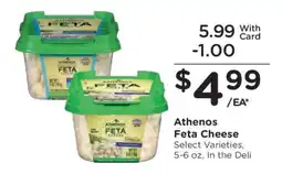 Kroger Athenos Feta Cheese offer