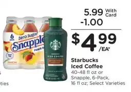 Kroger Starbucks Iced Coffee or Snapple offer