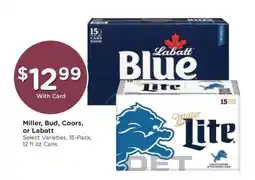 Kroger Miller, Bud, Coors or Labatt offer