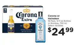 Kroger Corona or Heineken offer