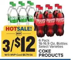 Food Lion Coke Products offer