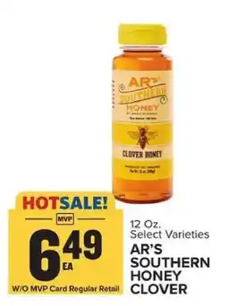 Food Lion AR'S SOUTHERN HONEY CLOVER offer