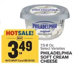 Food Lion Philadelphia Soft Cream Cheese offer