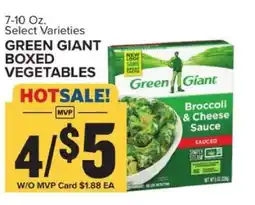 Food Lion Green Giant Boxed Vegetables offer