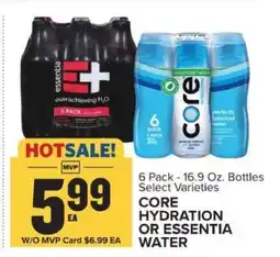 Food Lion CORE HYDRATION OR ESSENTIA WATER offer