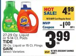 Food Lion Tide & Gain offer