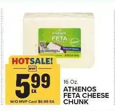 Food Lion ATHENOS FETA CHEESE CHUNK offer