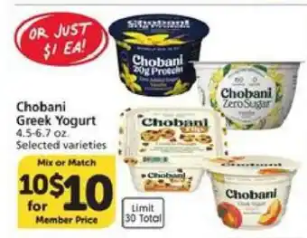 Chobani Greek Yogurt