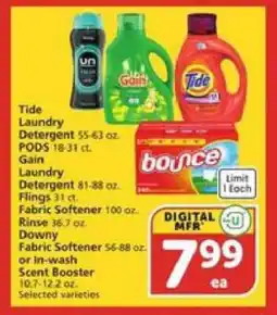 Albertsons Tide, Gain, Bounce, Downy offer