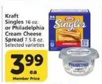 Albertsons Kraft Singles or Philadelphia Cream Cheese Spread offer