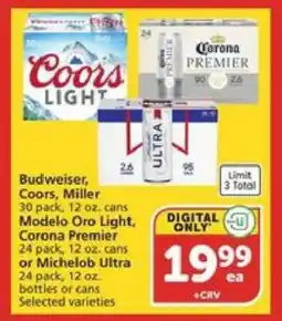 Albertsons Budweiser, Coors, Miller, Modelo Oro Light, Corona Premier, Michelob Ultra offer