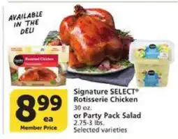 Albertsons Signature SELECT Rotisserie Chicken or Party Pack Salad offer