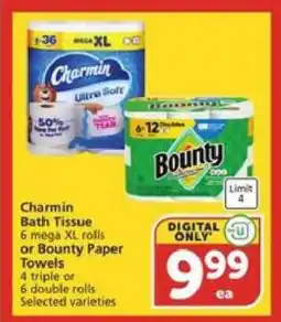 Albertsons Charmin Bath Tissue or Bounty Paper Towels offer