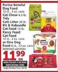 Albertsons PURINA Beneful Dog Food offer