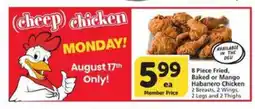Albertsons Cheep chicken offer