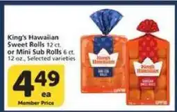 Albertsons King's Hawaiian Sweet Rolls or Mini Sub Rolls offer